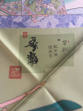 Load image into Gallery viewer, Hermes Scarf “Les Artisans d'Hermes” by Japanese artist Akira Yamaguchi