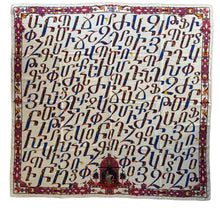 Load image into Gallery viewer, Hermes Cashmere and Silk GM Shawl “Lettres d’Erevan” by Karen Petrossian 140.