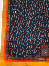Load image into Gallery viewer, Rare Highly Collectible Hermes Cashmere and Silk GM Shawl “Lettres d’Erevan” by Karen Petrossian 140.