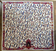 Load image into Gallery viewer, Hermes Cashmere and Silk GM Shawl “Lettres d’Erevan” by Karen Petrossian 140.