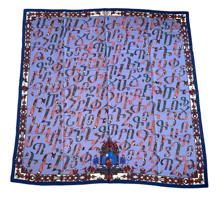 Hermes Cashmere and Silk GM Shawl “Lettres d’Erevan” by Karen Petrossian 140.