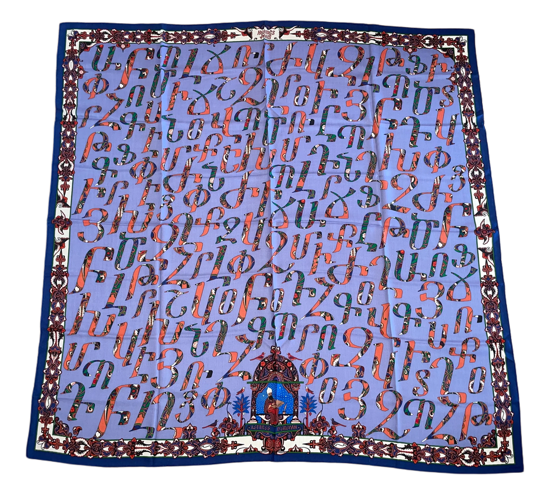 Hermes Cashmere and Silk GM Shawl “Lettres d’Erevan” by Karen Petrossian 140.