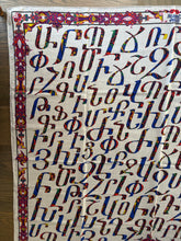 Load image into Gallery viewer, Hermes Cashmere and Silk GM Shawl “Lettres d’Erevan” by Karen Petrossian 140.