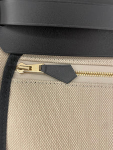 Brand new Hermes Herbag with gold hardware.