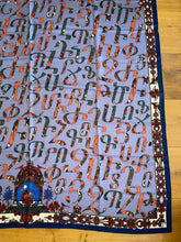 Load image into Gallery viewer, Hermes Cashmere and Silk GM Shawl “Lettres d’Erevan” by Karen Petrossian 140.
