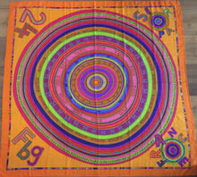 Load image into Gallery viewer, Hermes Cashmere and Silk GM Shawl “TOHU-BOHU” by Claudia Stuhlhofer-Mayr 140.