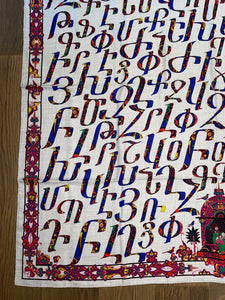 Hermes Cashmere and Silk GM Shawl “Lettres d’Erevan” by Karen Petrossian 140.